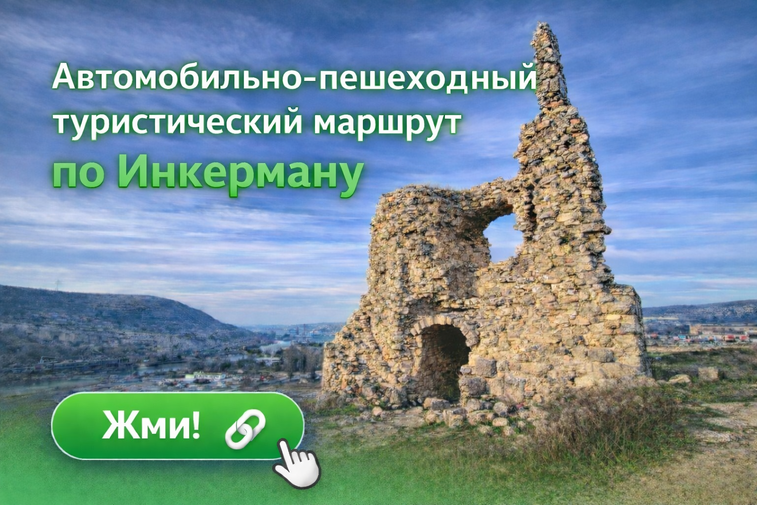 достижения-обложка_1944х400