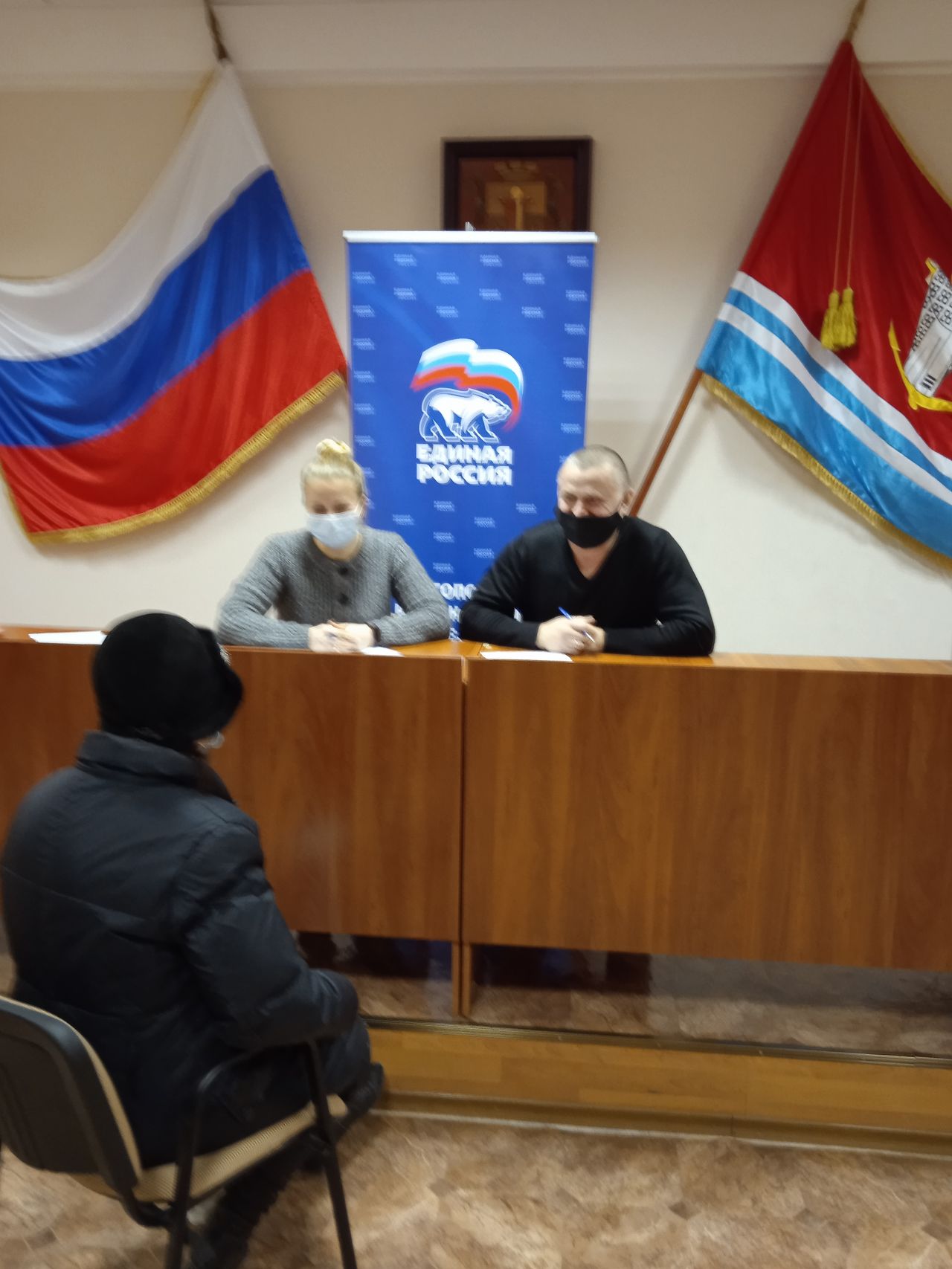 Vyezdnoj_priem_juristami_partii_Edinaya_Rossiya