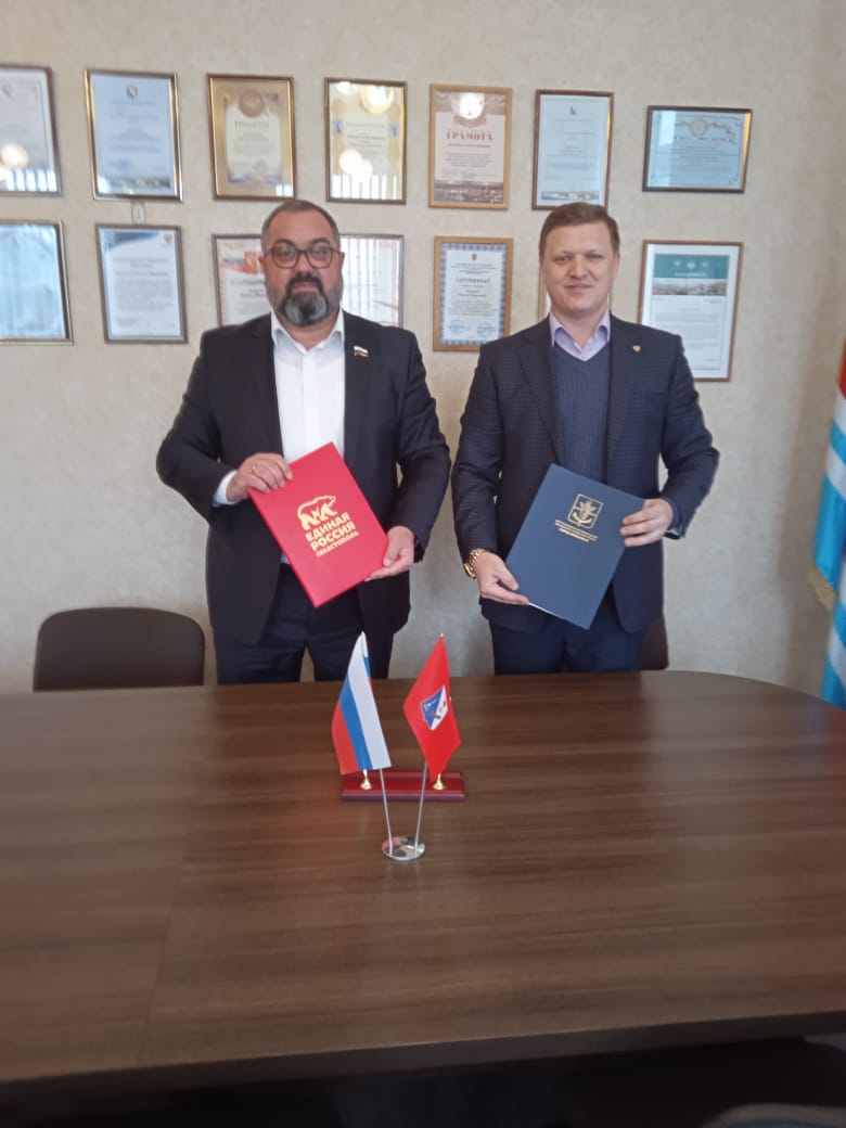 Соглашения о сотрудничестве с организацией Федерация гребного спорта города Севастополя 002