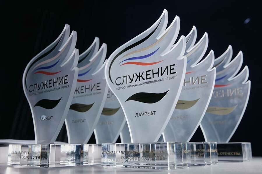 photo_2025-10-29_14-48-55