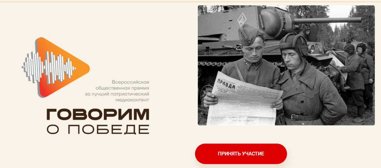 photo_2025-10-30_13-27-48