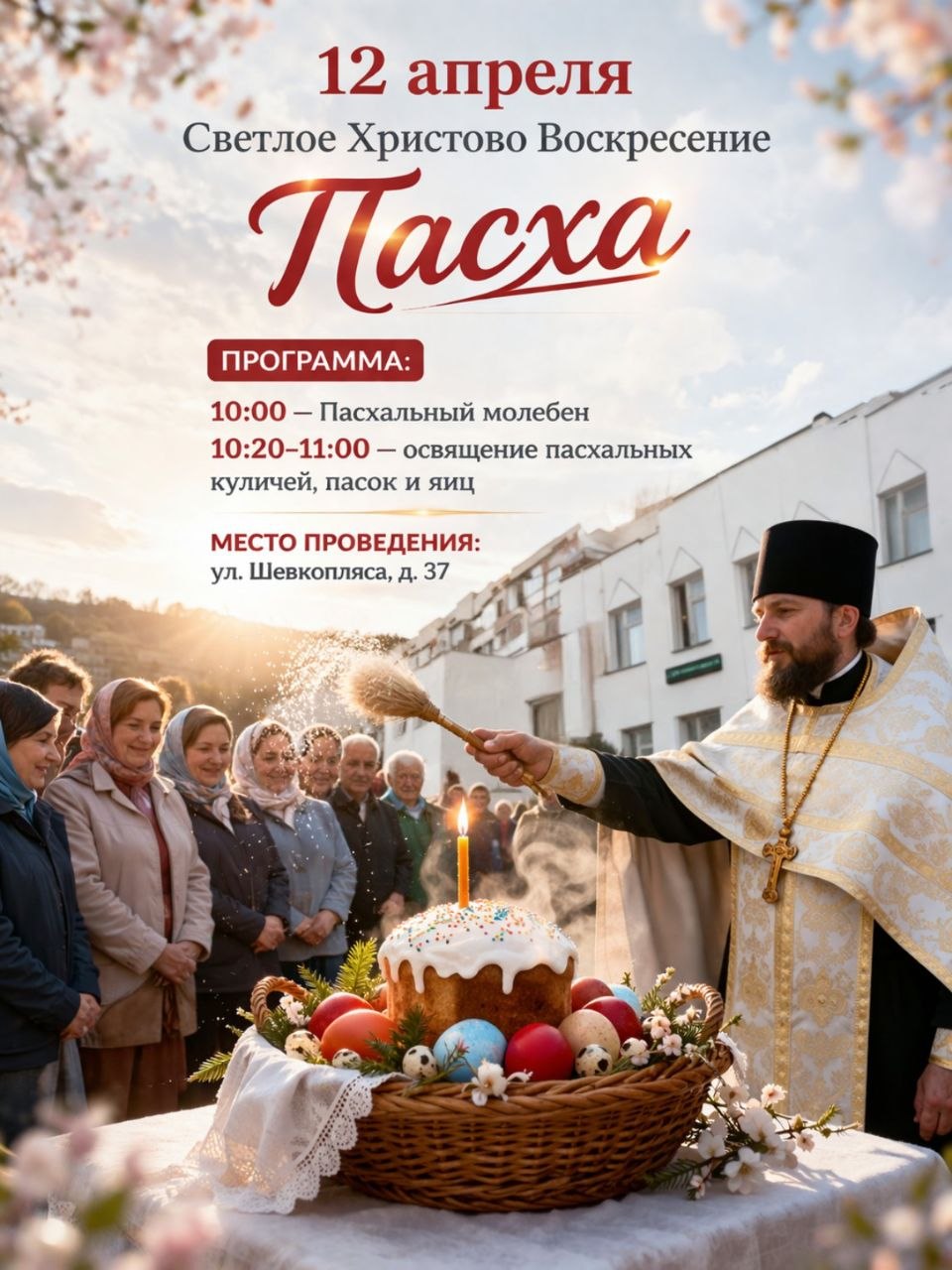 xrl4TcFP0ciP4CehJDjEOTmi-qD2eafwIMvTbW77RT0vMFzjfrURYZRTv4lJqYW_p24207