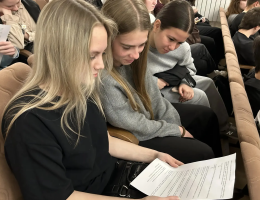 В школе № 12 города Инкермана состоялся профориентационный урок