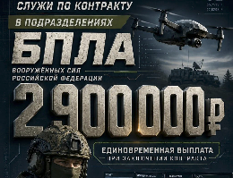 Сегодня поле боя меняется. Вместе с ним меняется и военная служба.