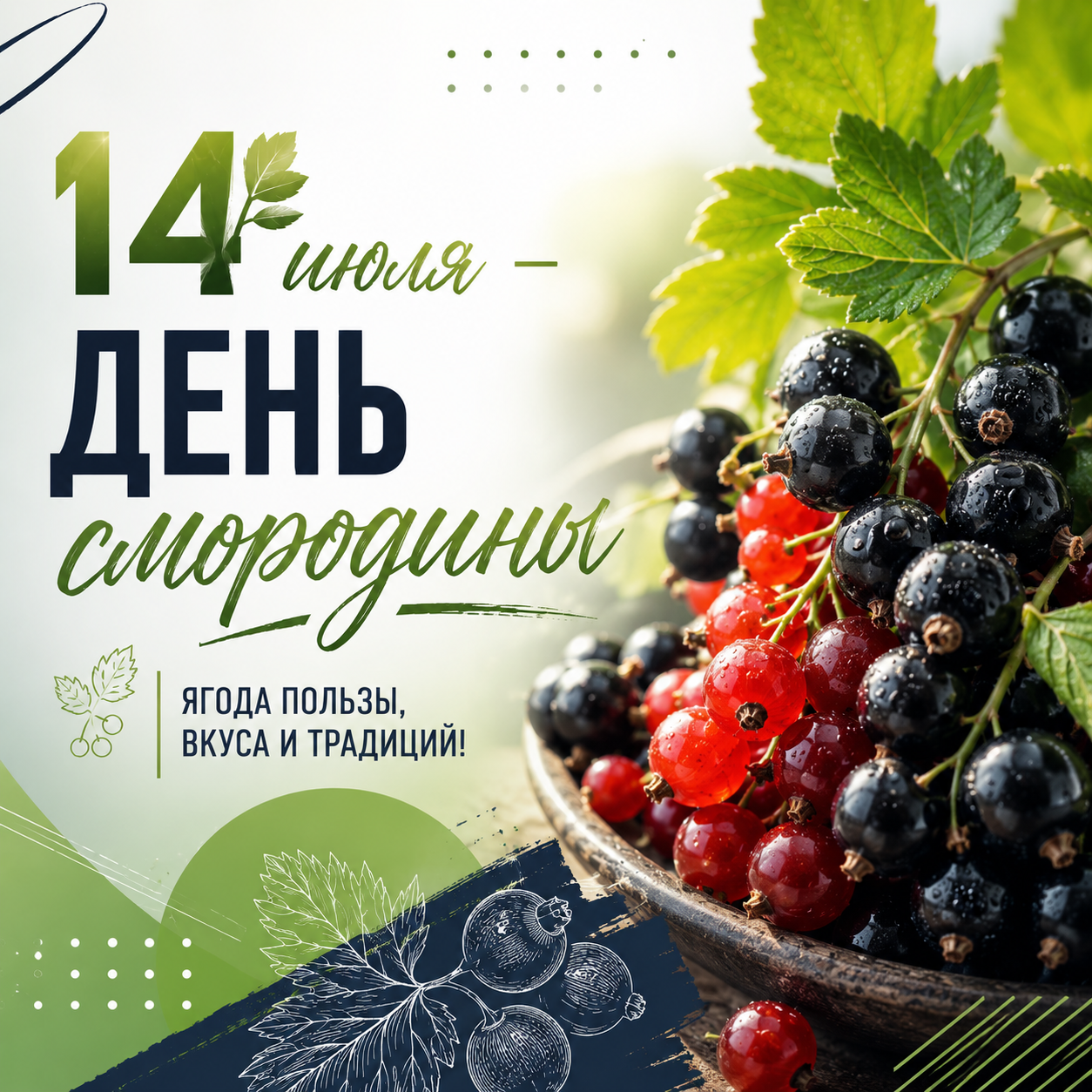 file_000000004088722f96afd3858dc167c5