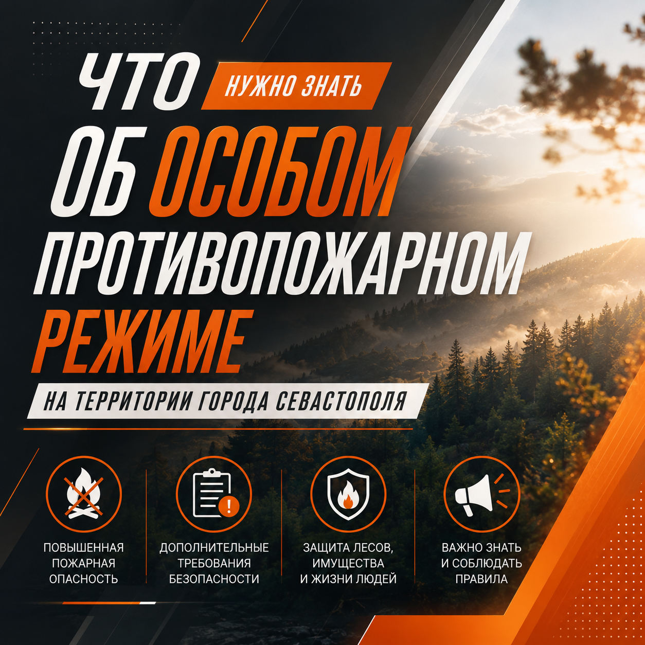 file_00000000ec18722f93ce21c93eb6dc12