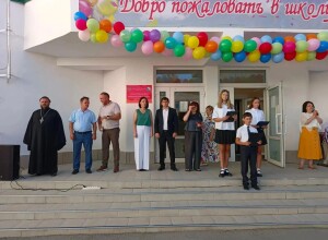 Первый звонок прозвенел в школах Инкермана!